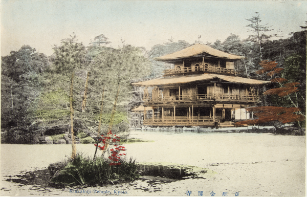 Picture postcard of Kinkakuji Temple